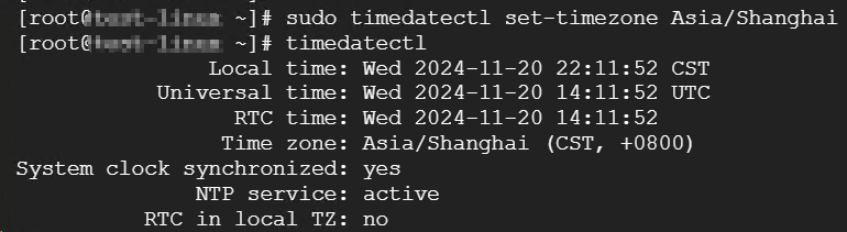 centos 设置系统时间时区UTC+8